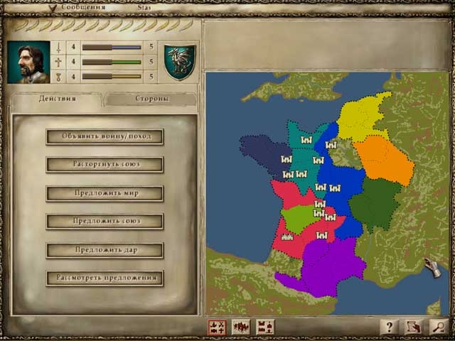 Скриншот из игры Lords of the Realm III под номером 27