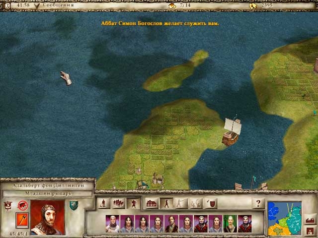 Скриншот из игры Lords of the Realm III под номером 28