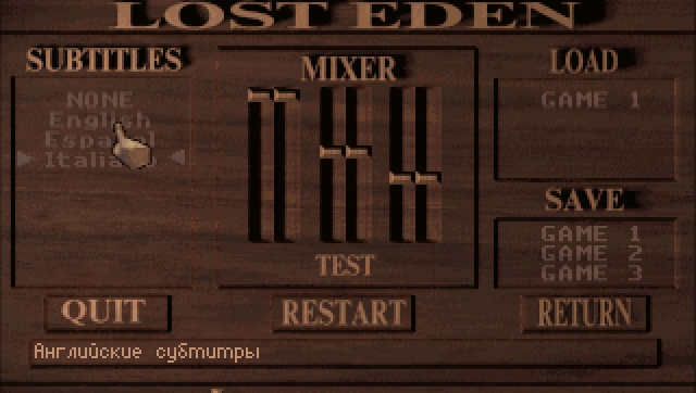 Скриншот из игры Lost Eden под номером 2
