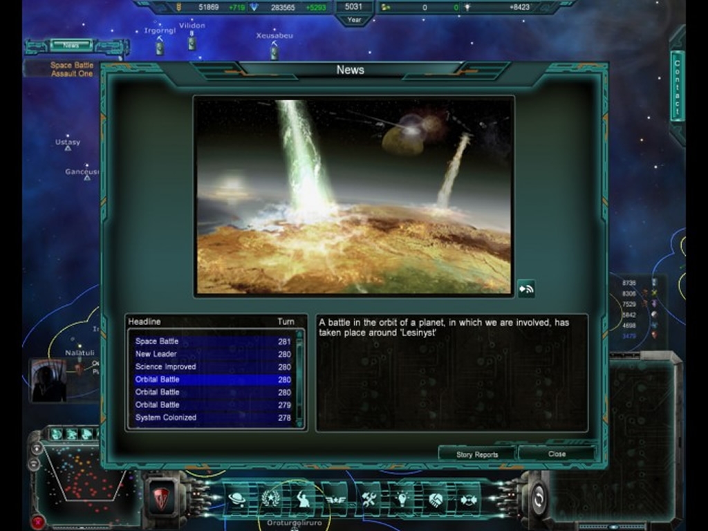 Скриншот из игры Lost Empire: Immortals под номером 13