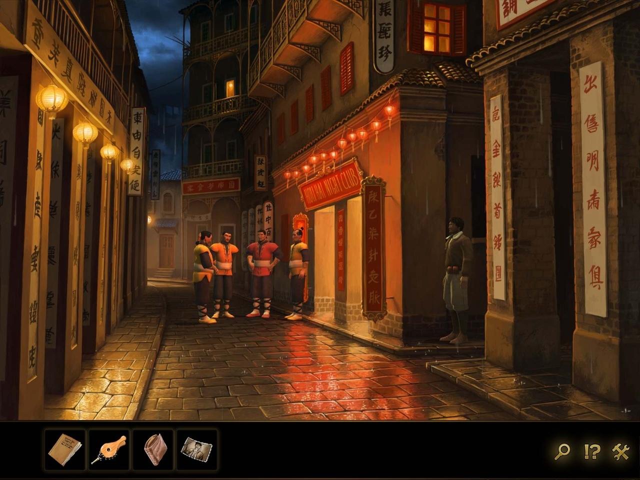 Скриншот из игры Lost Horizon под номером 15