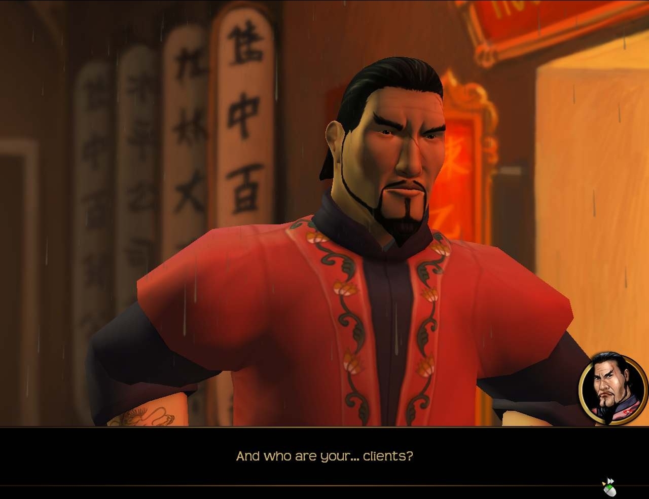 Скриншот из игры Lost Horizon под номером 19