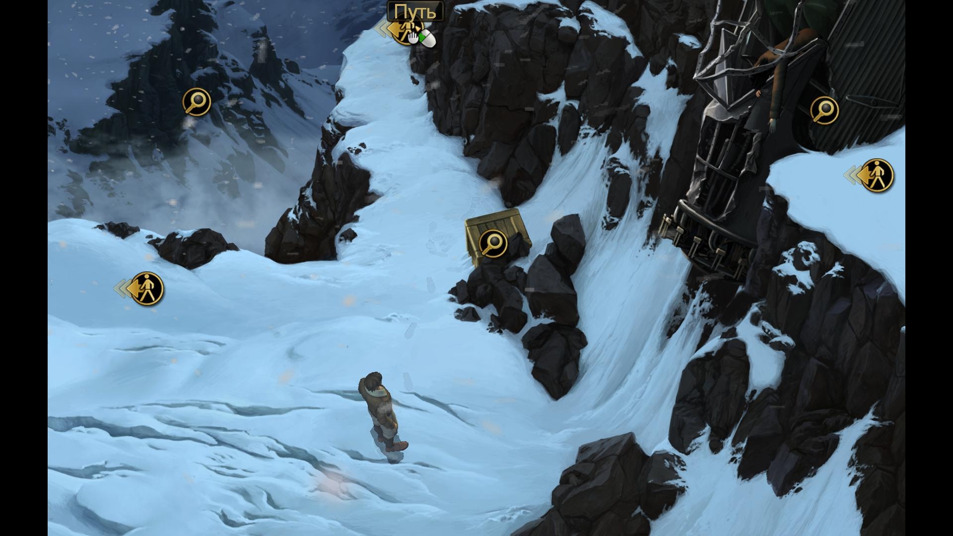 Скриншот из игры Lost Horizon под номером 57