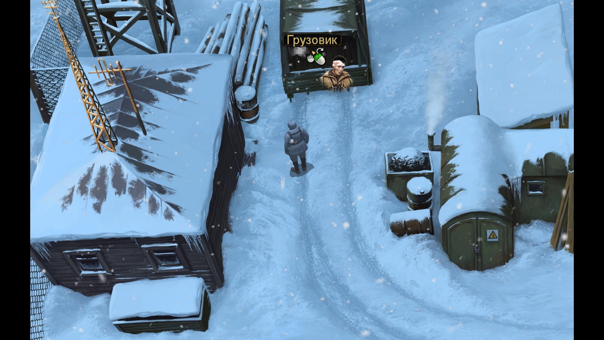 Скриншот из игры Lost Horizon под номером 61