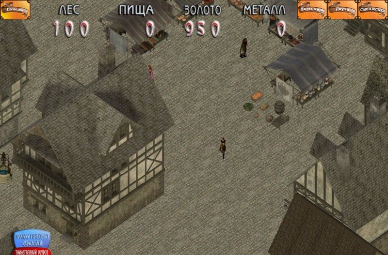 Скриншот из игры Lost Stones Chronicles: Kingdom Realms под номером 1