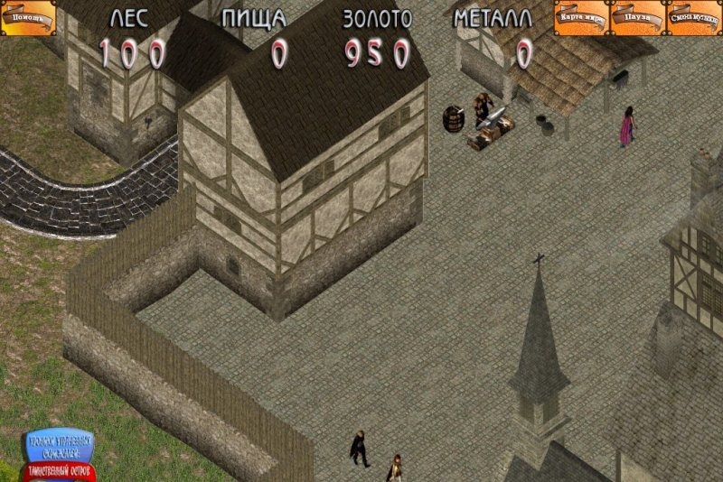 Скриншот из игры Lost Stones Chronicles: Kingdom Realms под номером 15