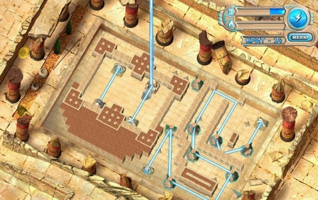 Скриншот из игры Lumen: The Way to Atlantis под номером 1