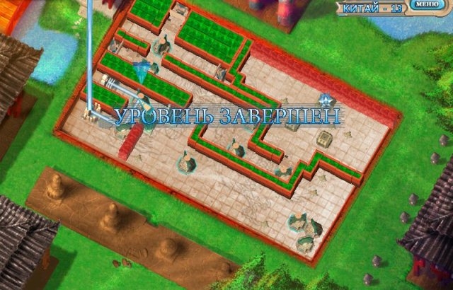 Скриншот из игры Lumen: The Way to Atlantis под номером 5