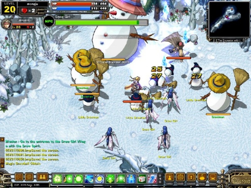 Скриншот из игры Lunia: Record of Lunia War под номером 23
