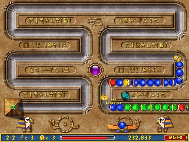 Скриншот из игры Luxor под номером 5