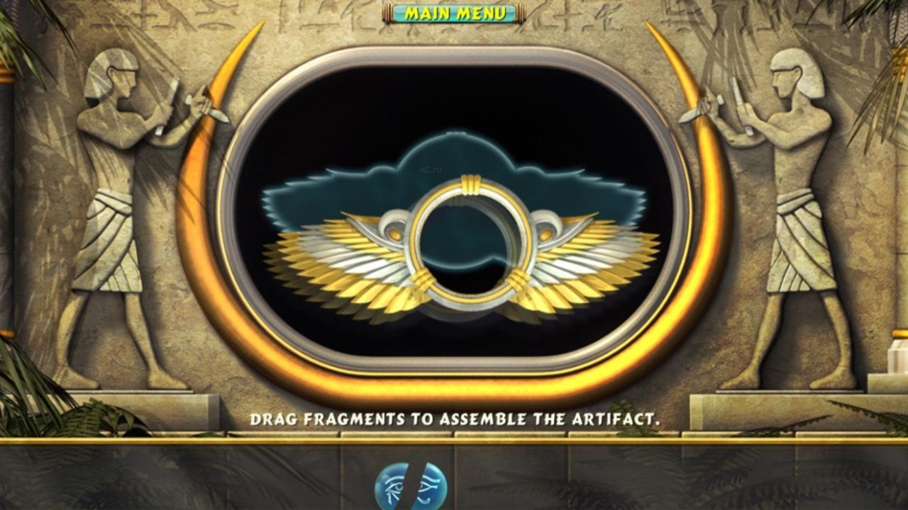 Скриншот из игры Luxor 4 под номером 2