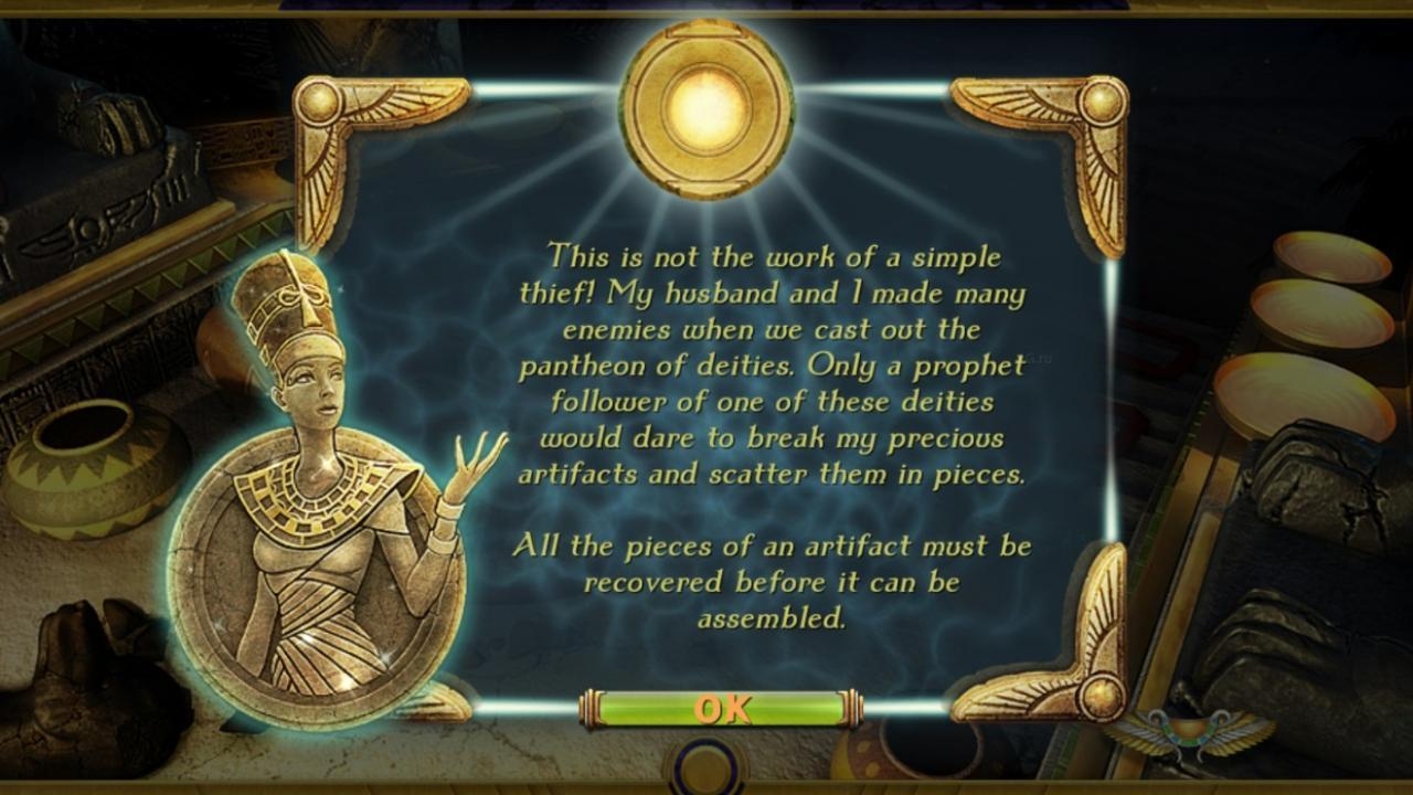 Скриншот из игры Luxor 4 под номером 5