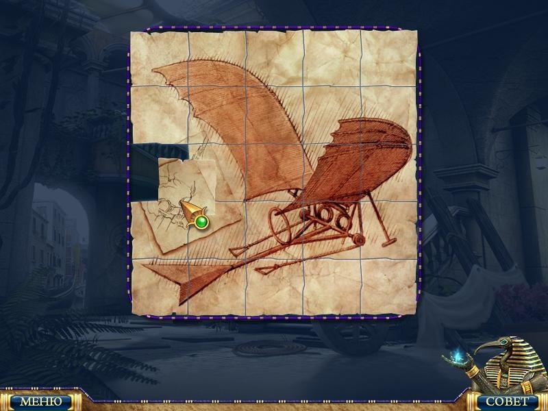 Скриншот из игры Luxor Adventures под номером 10