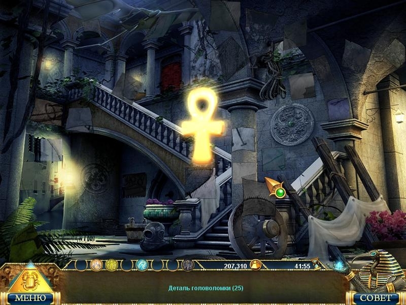 Скриншот из игры Luxor Adventures под номером 11