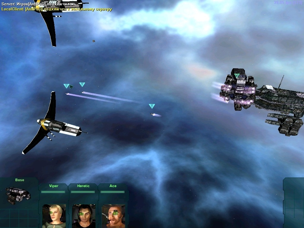Скриншот из игры Star Wolves под номером 11