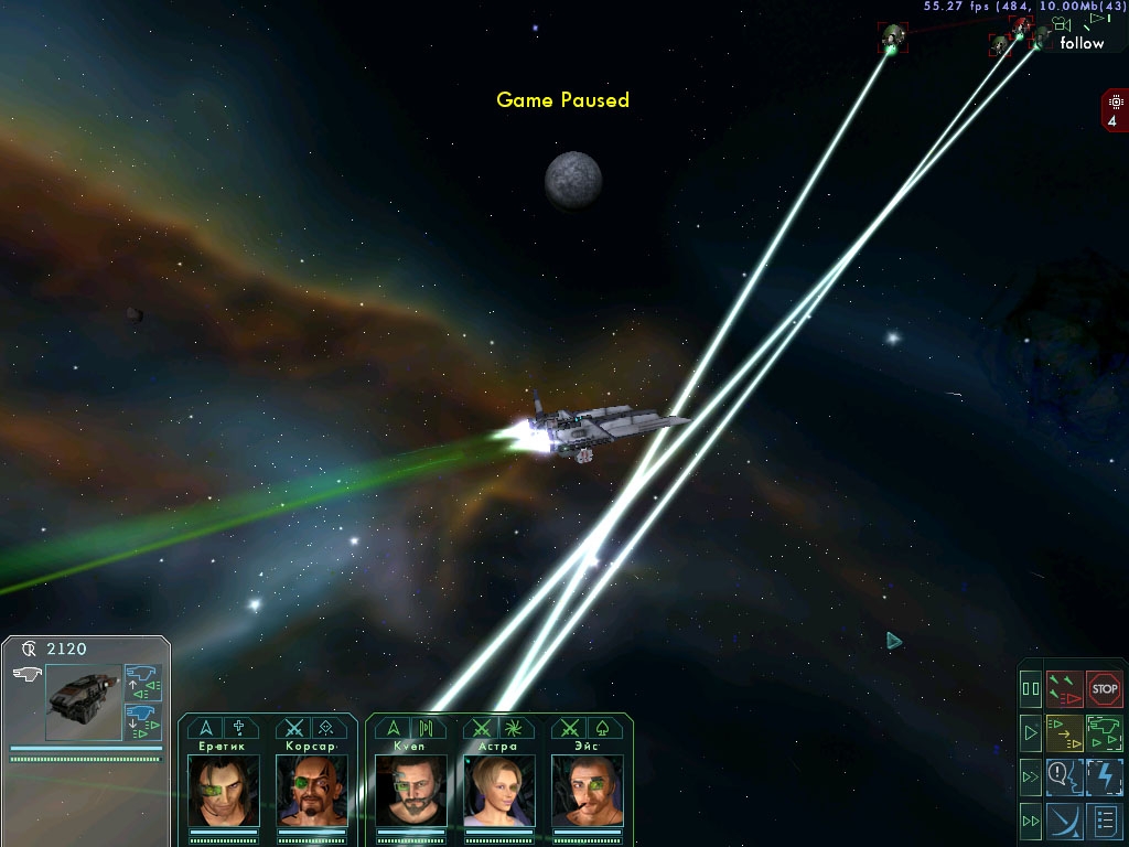 Скриншот из игры Star Wolves под номером 14