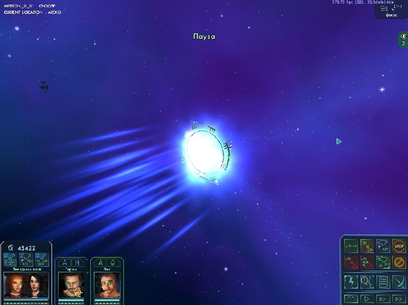Скриншот из игры Star Wolves 2 под номером 14