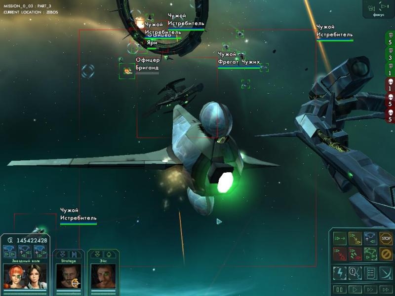 Скриншот из игры Star Wolves 2 под номером 18