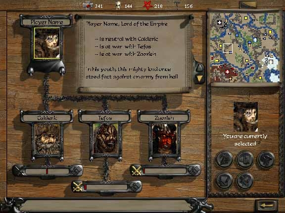 Скриншот из игры Disciples: Sacred Lands под номером 5