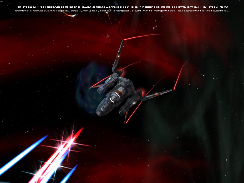 Скриншот из игры StarCalibur под номером 15