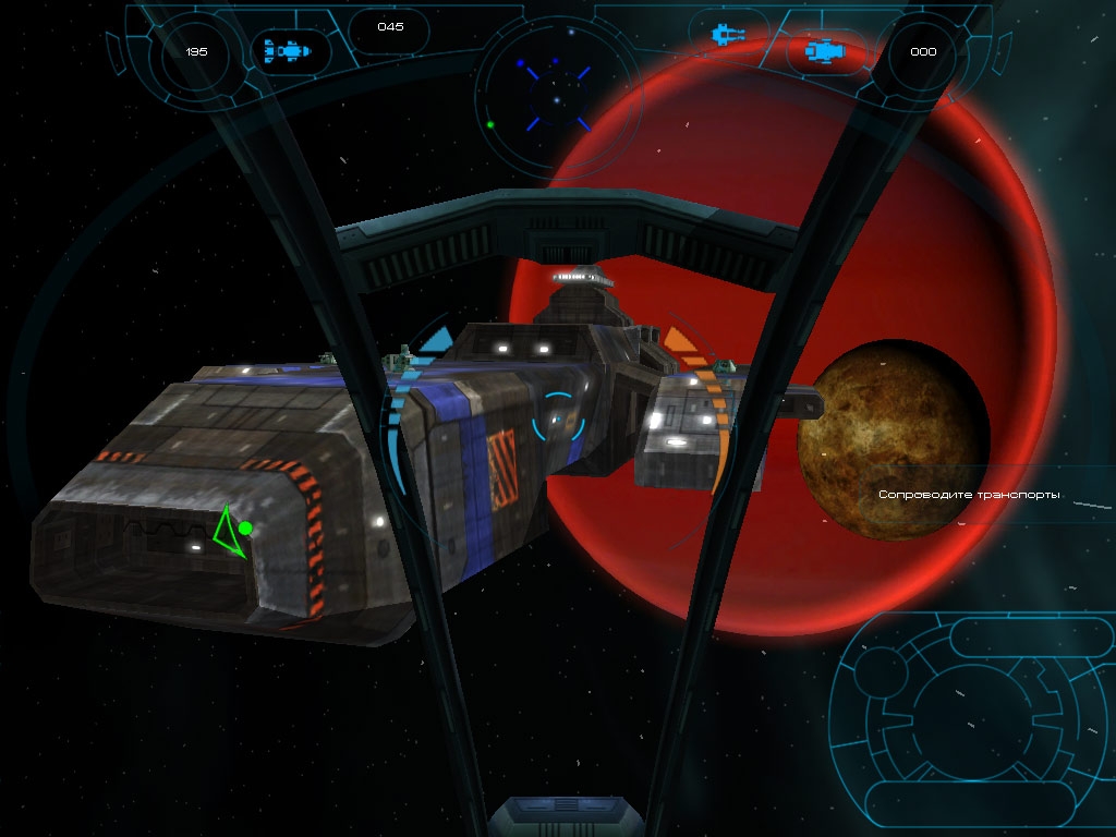 Скриншот из игры StarCalibur под номером 16