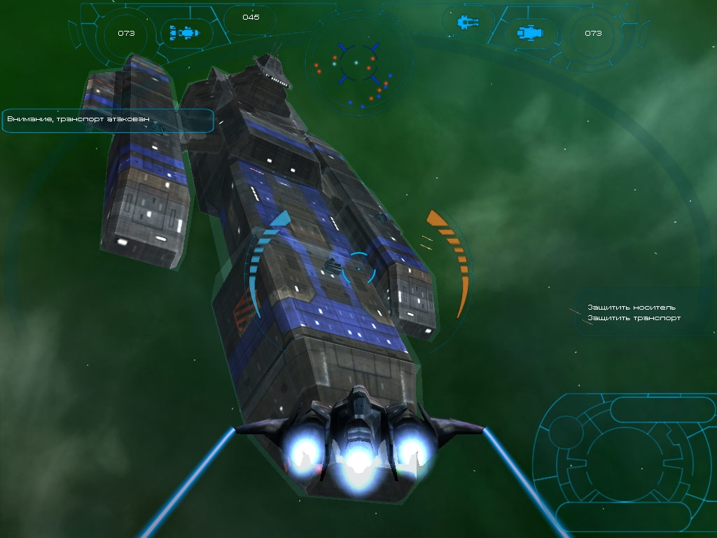 Скриншот из игры StarCalibur под номером 17