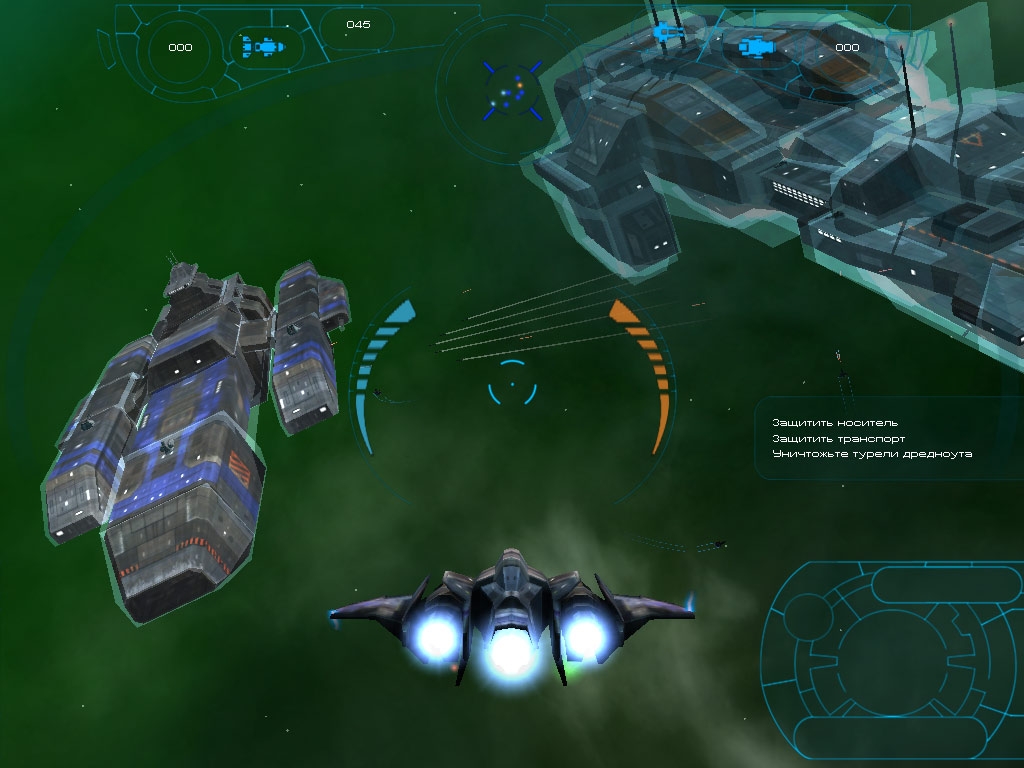 Скриншот из игры StarCalibur под номером 18