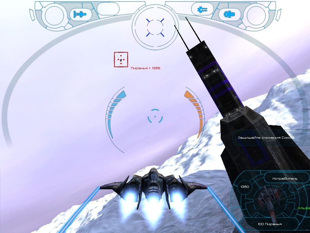 Скриншот из игры StarCalibur под номером 6