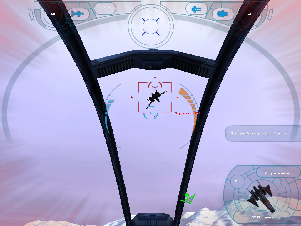 Скриншот из игры StarCalibur под номером 8