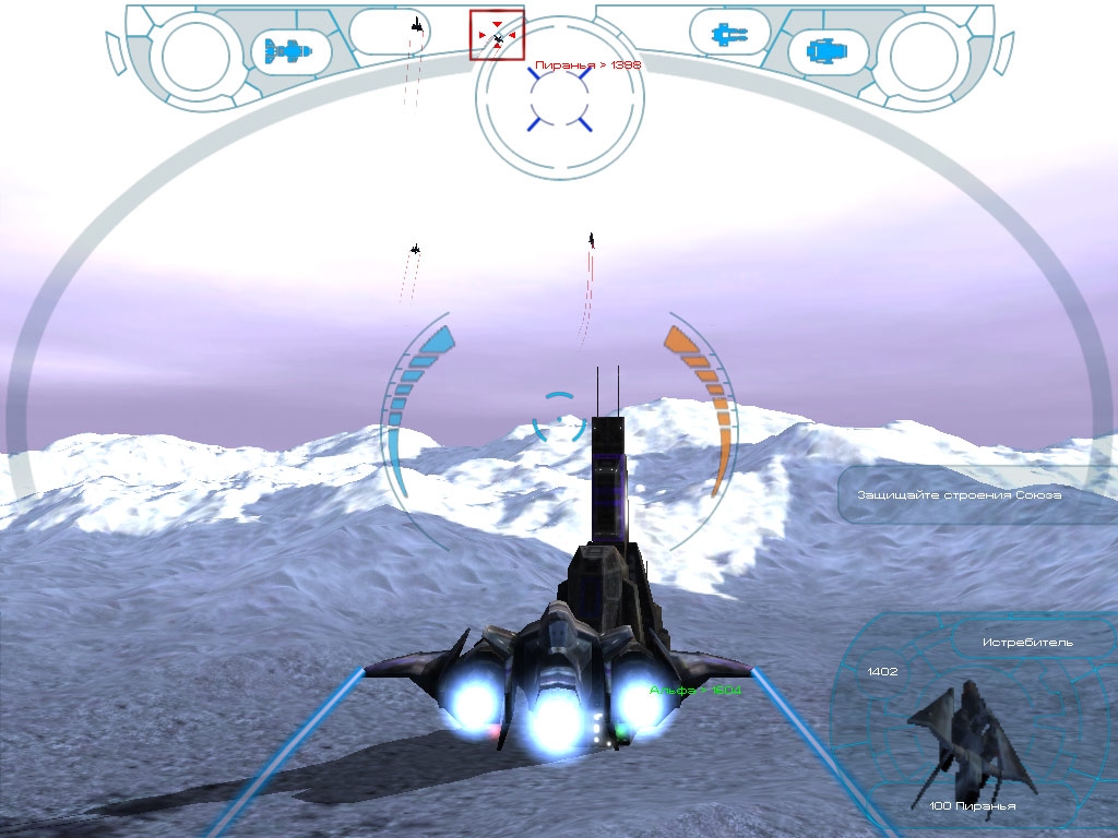 Скриншот из игры StarCalibur под номером 9
