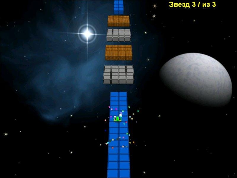 Скриншот из игры Starcars под номером 12