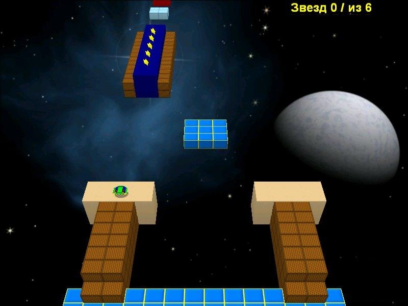 Скриншот из игры Starcars под номером 17