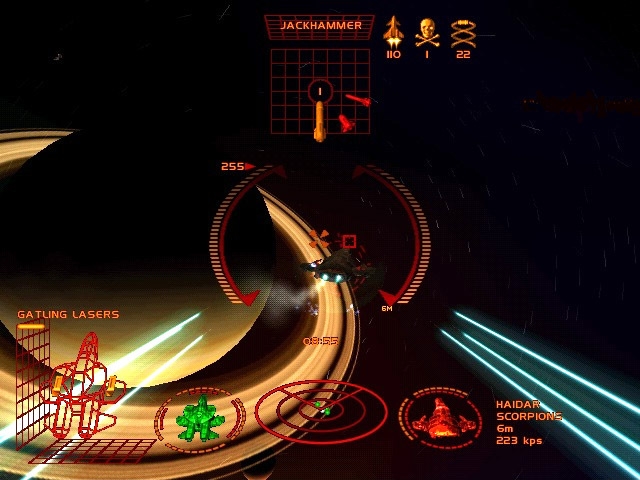 Скриншот из игры Starlancer под номером 8