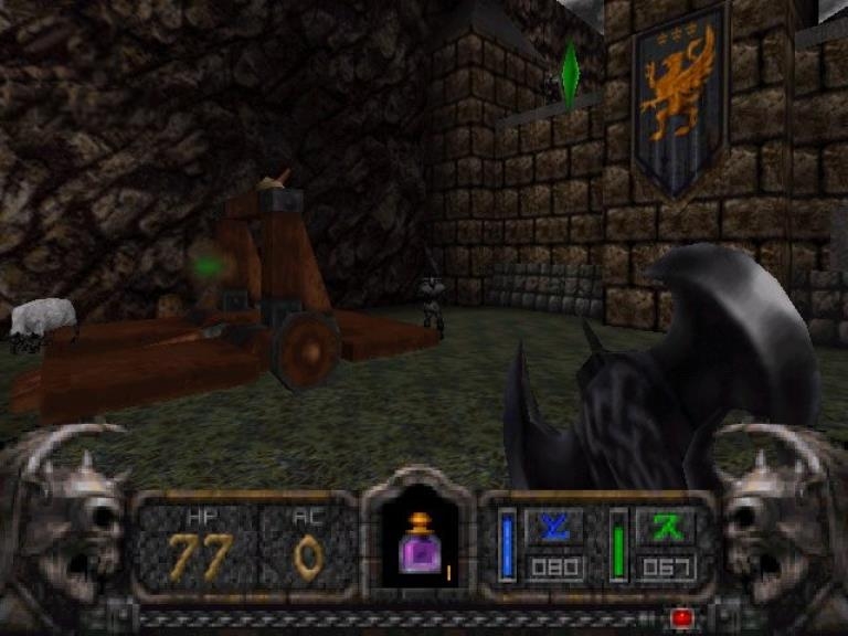 Скриншот из игры Hexen 2 под номером 31
