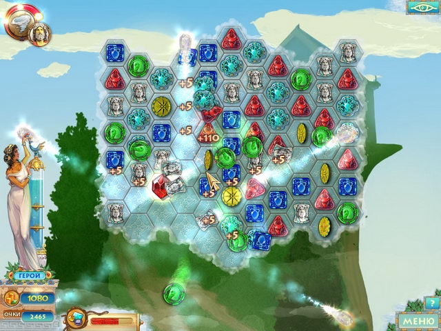 Скриншот из игры Heroes of Hellas 2: Olympia под номером 1