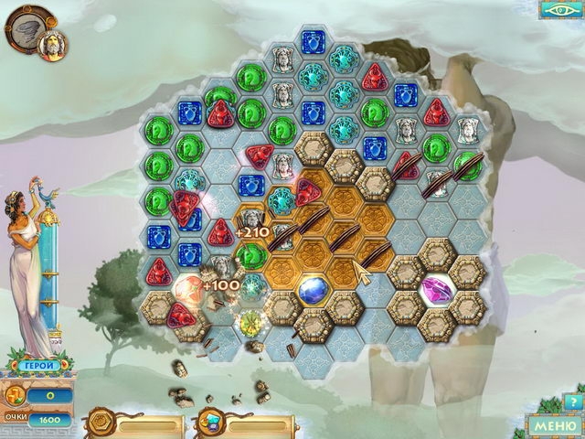 Скриншот из игры Heroes of Hellas 2: Olympia под номером 4