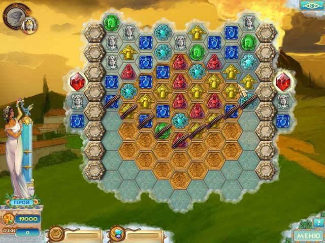 Скриншот из игры Heroes of Hellas 2: Olympia под номером 5