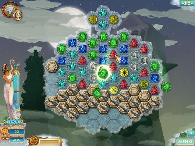 Скриншот из игры Heroes of Hellas 2: Olympia под номером 6