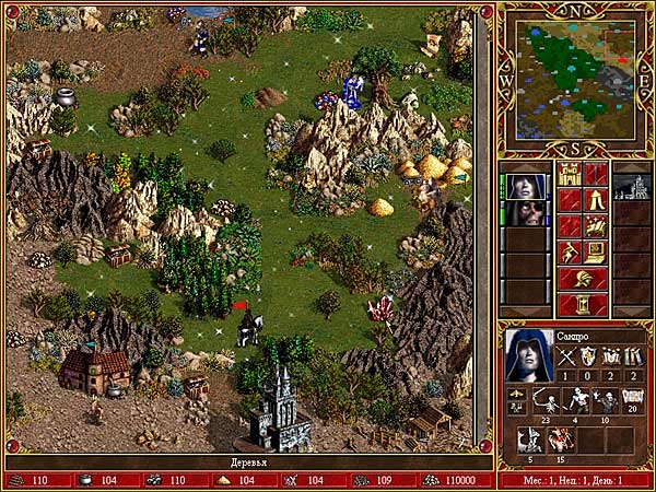 Скриншот из игры Heroes of Might and Magic 3: The Shadow of Death под номером 6
