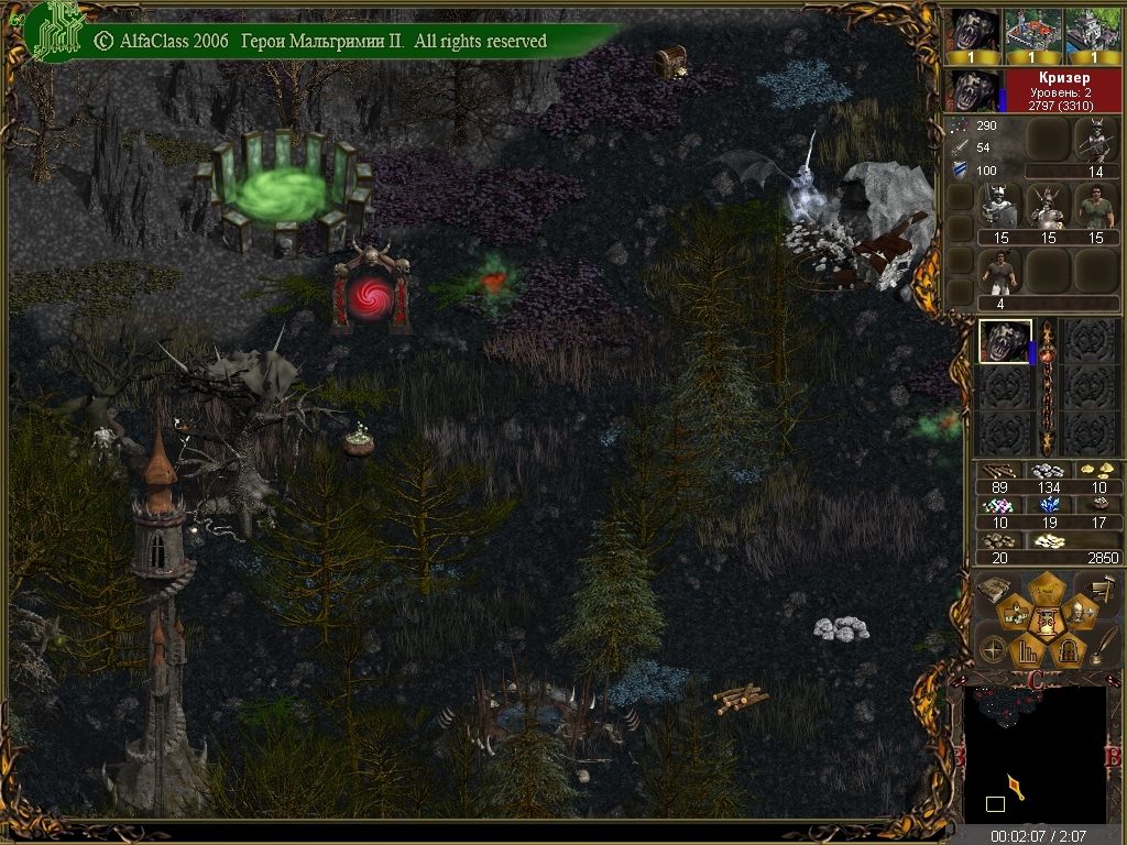 Скриншот из игры Heroes of Malgrimia под номером 3