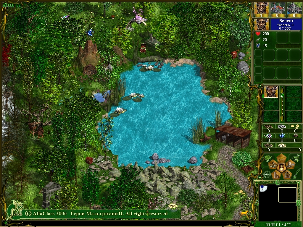Скриншот из игры Heroes of Malgrimia под номером 5
