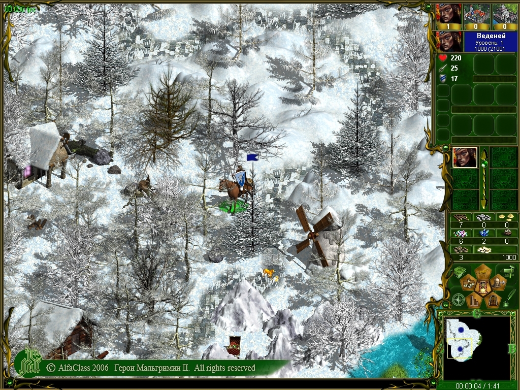 Скриншот из игры Heroes of Malgrimia под номером 6