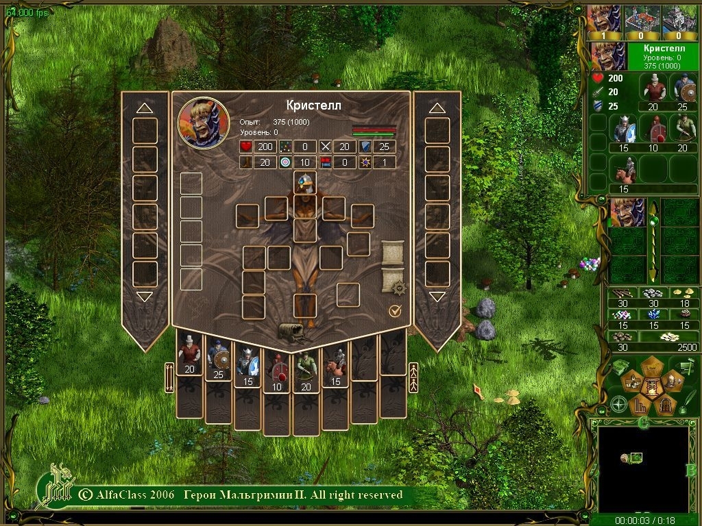 Скриншот из игры Heroes of Malgrimia под номером 8