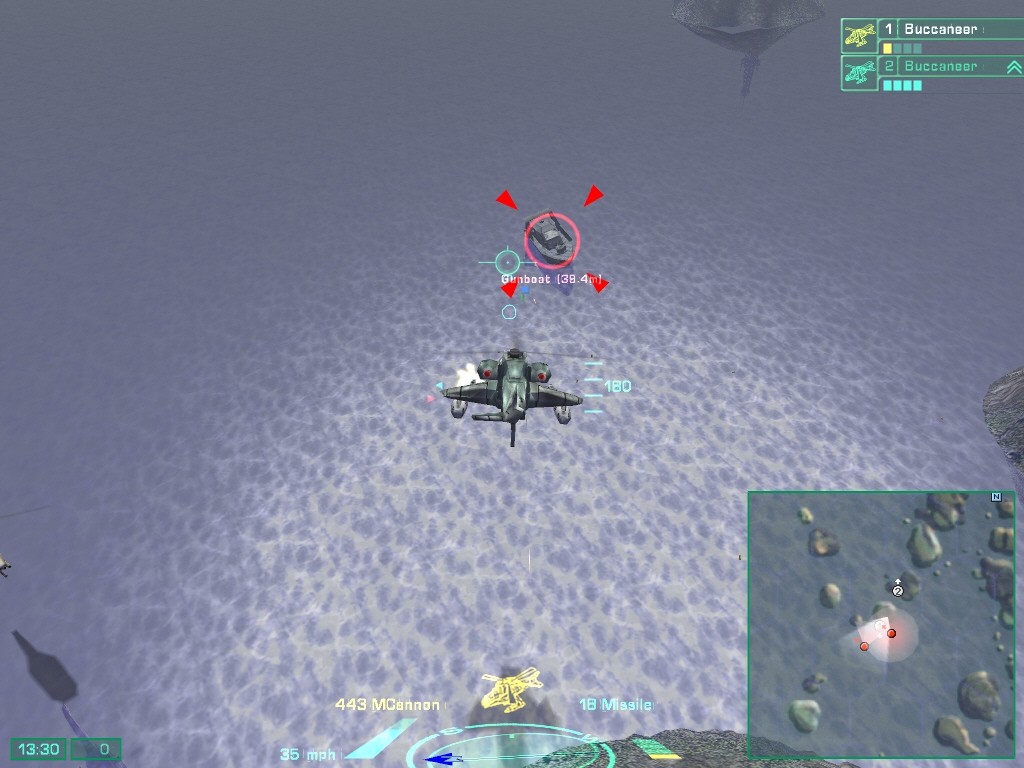 Скриншот из игры Stealth Combat под номером 5