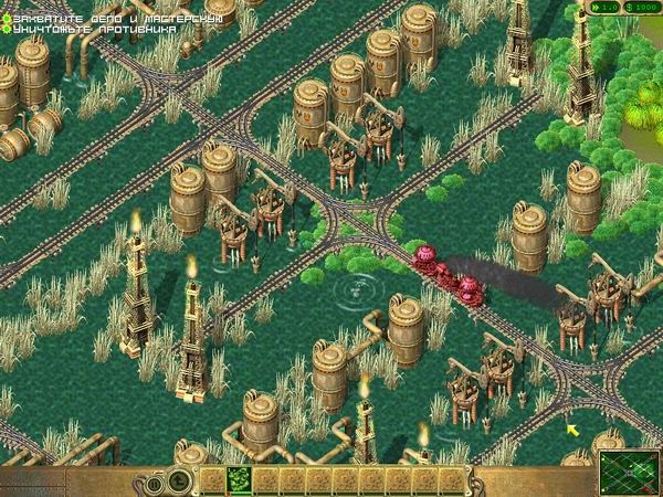 Скриншот из игры Steamland под номером 23