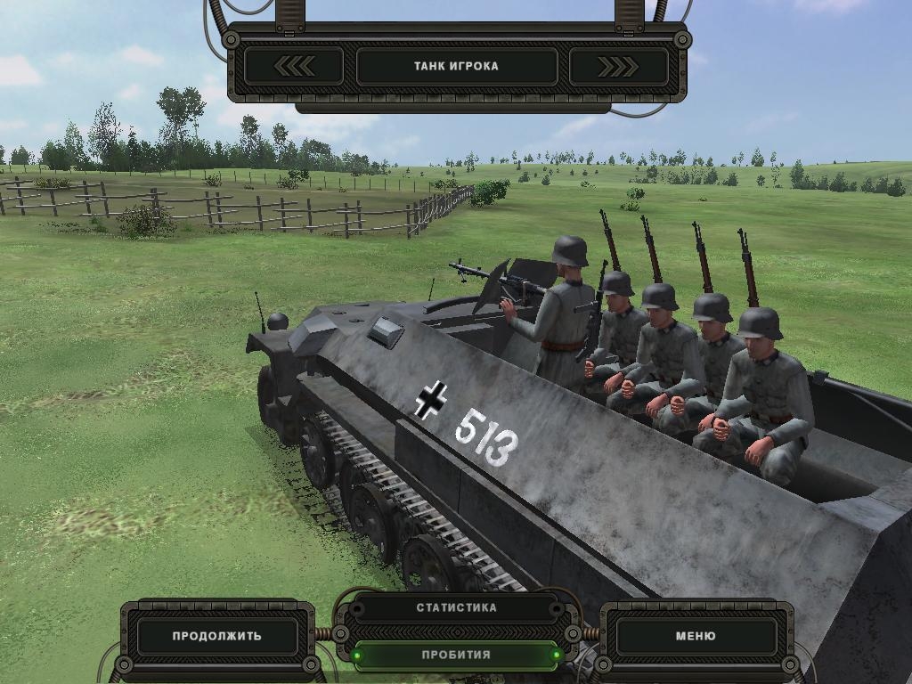 Скриншот из игры Steel Fury: Kharkov 1942 под номером 1