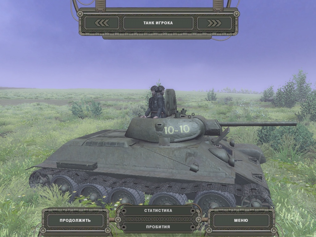 Скриншот из игры Steel Fury: Kharkov 1942 под номером 12