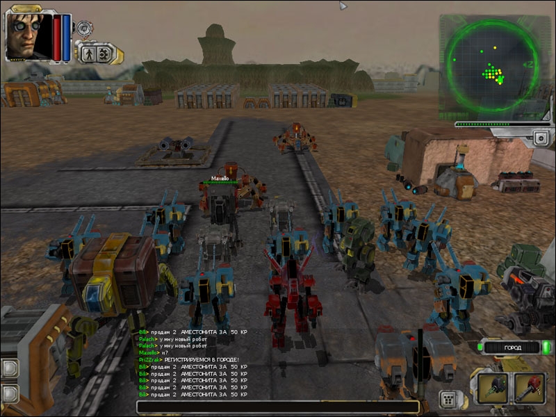 Скриншот из игры Steel Giants под номером 2