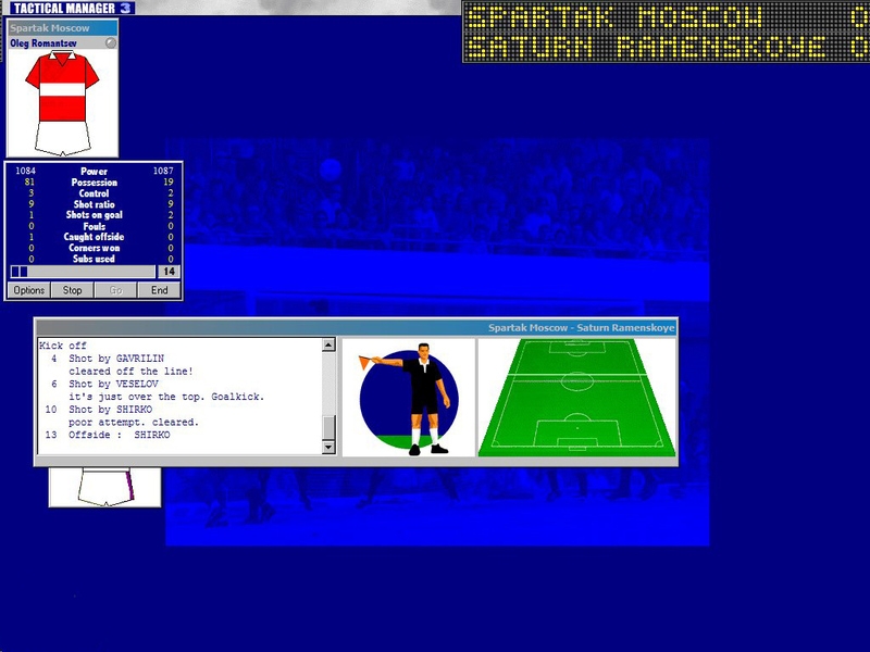 Скриншот из игры Tactical Manager 3 под номером 3