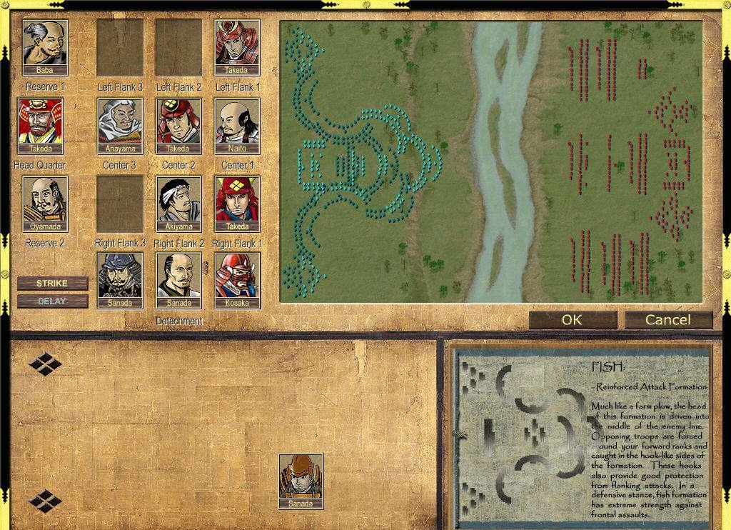 Скриншот из игры Takeda под номером 11